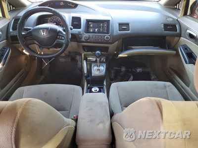 Zdjęcie 8 z 12 samochodu: 2008 HONDA CIVIC LX VIN:1HGFA16578L046985 - miniatura