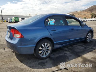 Trzecie zdjęcie samochodu z tyłu: 2009 HONDA CIVIC EX VIN:19XFA16859E024695 - miniatura