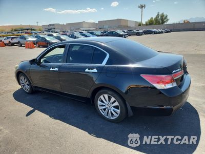 Drugie zdjęcie samochodu z przodu: 2012 HONDA ACCORD EX VIN:1HGCP3F77CA004657 - miniatura
