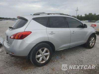 Trzecie zdjęcie samochodu z tyłu: 2010 NISSAN MURANO S VIN:JN8AZ1MU9AW010168 - miniatura