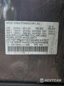 Zdjęcie 12 z 12 samochodu: 2018 ACURA MDX TECHNOLOGY VIN:5J8YD4H5XJL010888 - miniatura