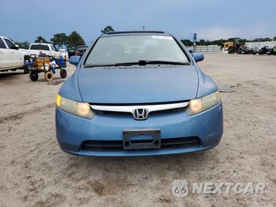 Piąte zdjęcie samochodu w środku: 2008 HONDA CIVIC EX VIN:1HGFA16848L067156 - miniatura