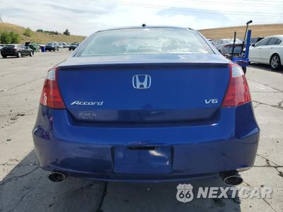 Zdjęcie 6 z 12 samochodu: 2010 HONDA ACCORD EXL VIN:1HGCS2B88AA008589 - miniatura