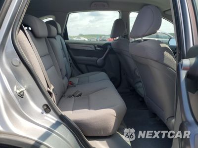 Zdjęcie 11 z 15 samochodu: 2008 HONDA CR-V LX VIN:5J6RE38388L001488 - miniatura