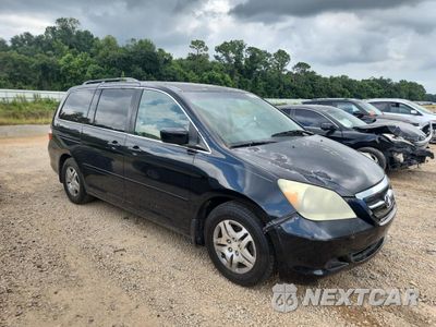 Czwarte zdjęcie samochodu z boku: 2007 HONDA ODYSSEY EXL VIN:5FNRL38627B049169 - miniatura