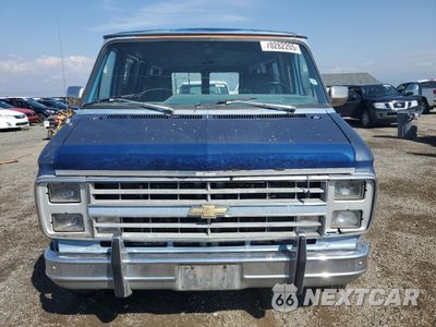 Piąte zdjęcie samochodu w środku: 1985 CHEVROLET G20 VIN:2GCEG25H0F4133297 - miniatura