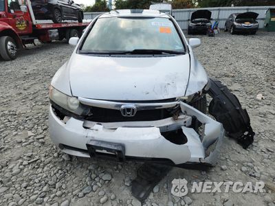Piąte zdjęcie samochodu w środku: 2006 HONDA CIVIC EX VIN:1HGFA16816L083974 - miniatura