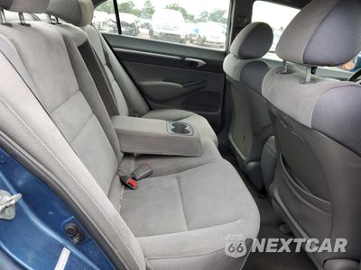 Zdjęcie 10 z 14 samochodu: 2008 HONDA CIVIC EX VIN:1HGFA16848L067156 - miniatura