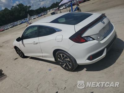 Drugie zdjęcie samochodu z przodu: 2021 HONDA CIVIC LX VIN:2HGFC4B56HH312673 - miniatura
