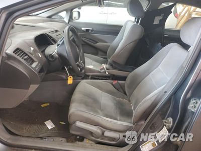Zdjęcie 7 z 13 samochodu: 2011 HONDA CIVIC LX VIN:19XFA1F58BE049831 - miniatura