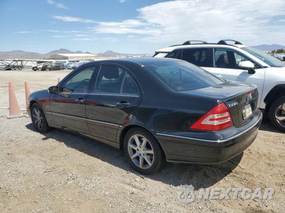 Drugie zdjęcie samochodu z przodu: 2007 MERCEDES-BENZ C 280 VIN:WDBRF54H77F859997 - miniatura