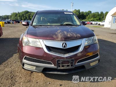 Piąte zdjęcie samochodu w środku: 2010 ACURA MDX VIN:2HNYD2H26AH511079 - miniatura