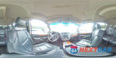 Zdjęcie 15 z 15 samochodu: 2008 INFINITI QX56 VIN:5N3AA08CX8N906318 - miniatura