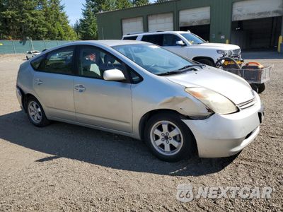 Czwarte zdjęcie samochodu z boku: 2005 TOYOTA PRIUS VIN:JTDKB22UX57054533 - miniatura