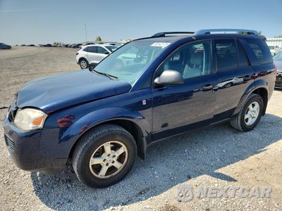 2007 SATURN VUE 5GZCZ33D17S826369 - główne zdjęcie licytacji z USA - miniatura