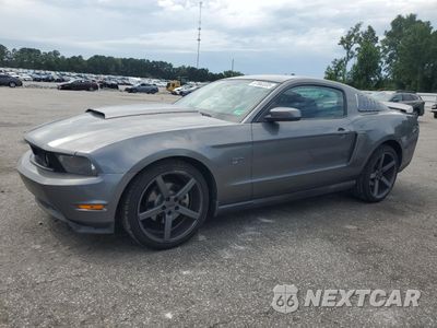 2010 FORD MUSTANG GT 1ZVBP8CH4A5151252 - główne zdjęcie licytacji z USA - miniatura