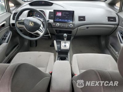 Zdjęcie 8 z 14 samochodu: 2006 HONDA CIVIC EX VIN:1HGFA16806L136972 - miniatura