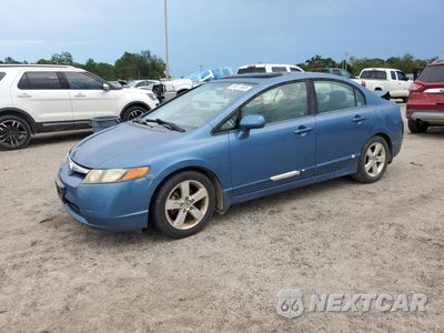 2008 HONDA CIVIC EX 1HGFA16848L067156 - główne zdjęcie licytacji z USA - miniatura