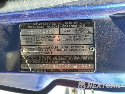 Zdjęcie 13 z 13 samochodu: 1987 MITSUBISHI MIGHTY MAX / S SPORT VIN:JA7FL44E0HP043963 - miniatura