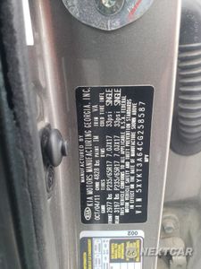 Zdjęcie 12 z 14 samochodu: 2012 KIA SORENTO BASE VIN:5XYKT3A64CG258587 - miniatura