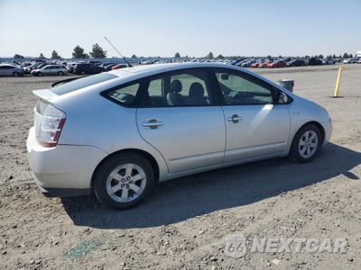 Trzecie zdjęcie samochodu z tyłu: 2007 TOYOTA PRIUS VIN:JTDKB20U477634253 - miniatura