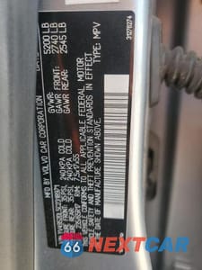 Zdjęcie 13 z 13 samochodu: 2012 VOLVO XC60 3.2 VIN:YV4952DL5C2318971 - miniatura