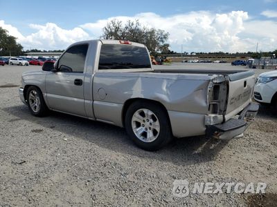 Drugie zdjęcie samochodu z przodu: 2005 CHEVROLET SILVERADO C1500 VIN:1GCEC14X15Z259674 - miniatura