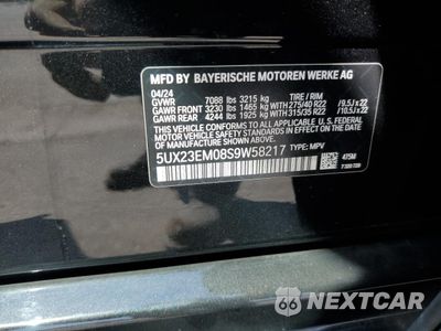 Zdjęcie 13 z 14 samochodu: 2025 BMW X7 XDRIVE40I VIN:5UX23EM08S9W58217 - miniatura