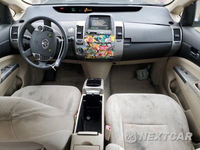 Zdjęcie 8 z 14 samochodu: 2004 TOYOTA PRIUS VIN:JTDKB20U740011729 - miniatura
