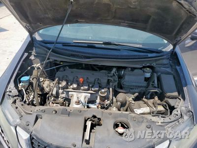 Zdjęcie 11 z 14 samochodu: 2015 HONDA CIVIC EX VIN:19XFB2F87FE055543 - miniatura