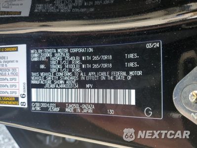 Zdjęcie 12 z 12 samochodu: 2024 TOYOTA LAND CRUISER BASE VIN:JTEABFAJ4RK003134 - miniatura