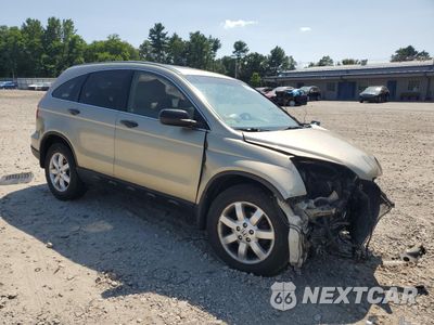 Czwarte zdjęcie samochodu z boku: 2007 HONDA CR-V EX VIN:JHLRE48537C085993 - miniatura