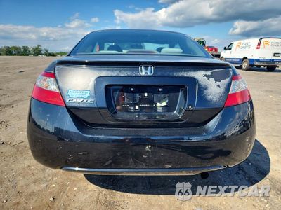 Zdjęcie 6 z 12 samochodu: 2009 HONDA CIVIC LX VIN:2HGFG12619H508419 - miniatura