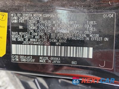 Zdjęcie 13 z 13 samochodu: 2004 TOYOTA HIGHLANDER LIMITED VIN:JTEEP21A440031063 - miniatura