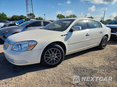 2007 BUICK LUCERNE CX 1G4HP57267U223340 - główne zdjęcie licytacji z USA - miniatura