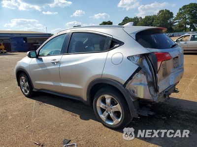 Drugie zdjęcie samochodu z przodu: 2016 HONDA HR-V EXL VIN:3CZRU6H7XGM756632 - miniatura