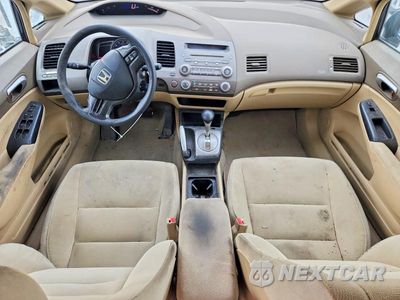 Zdjęcie 8 z 13 samochodu: 2006 HONDA CIVIC LX VIN:1HGFA165X6L087978 - miniatura