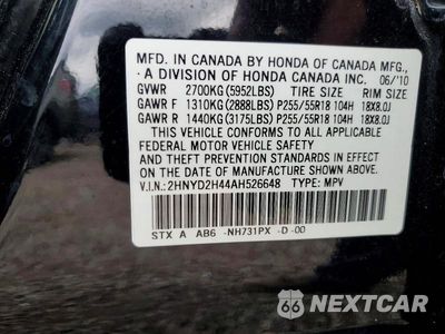 Zdjęcie 13 z 13 samochodu: 2010 ACURA MDX TECHNOLOGY VIN:2HNYD2H44AH526648 - miniatura