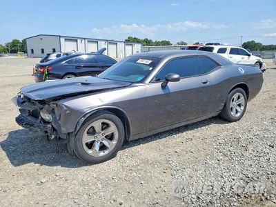2014 DODGE CHALLENGER SXT 2C3CDYAG4EH306623 - główne zdjęcie licytacji z USA - miniatura