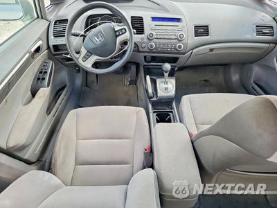 Zdjęcie 8 z 12 samochodu: 2007 HONDA CIVIC EX VIN:1HGFA16827L037720 - miniatura