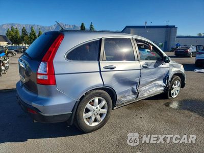 Trzecie zdjęcie samochodu z tyłu: 2007 HONDA CR-V EXL VIN:JHLRE38727C002338 - miniatura