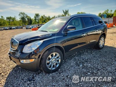 2012 BUICK ENCLAVE 5GAKVCEDXCJ176366 - główne zdjęcie licytacji z USA - miniatura