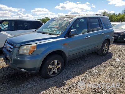 2008 HONDA PILOT EXL 5FNYF18678B012479 - główne zdjęcie licytacji z USA - miniatura