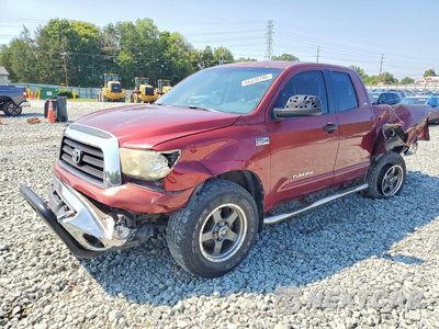 2007 TOYOTA TUNDRA SR5 5TBBV54197S455343 - główne zdjęcie licytacji z USA - miniatura