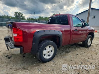 Trzecie zdjęcie samochodu z tyłu: 2013 CHEVROLET SILVERADO K1500 LT VIN:1GCNKSE04DZ330259 - miniatura