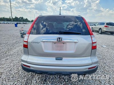 Zdjęcie 6 z 13 samochodu: 2011 HONDA CR-V EXL VIN:5J6RE3H78BL058638 - miniatura