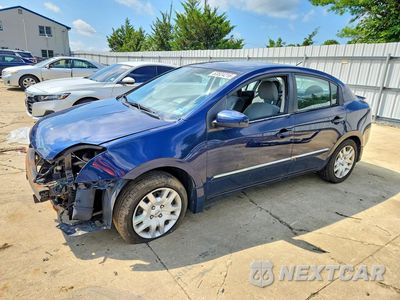 2012 NISSAN SENTRA 2.0 3N1AB6AP5CL738710 - główne zdjęcie licytacji z USA - miniatura