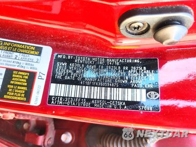 Zdjęcie 12 z 12 samochodu: 2016 TOYOTA CAMRY SE VIN:4T1BF1FKXGU594875 - miniatura