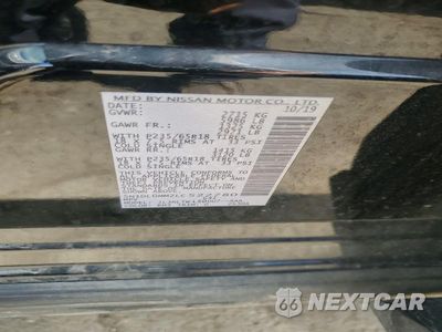 Zdjęcie 13 z 13 samochodu: 2020 INFINITI QX60 LUXE VIN:5N1DL0MM2LC522780 - miniatura