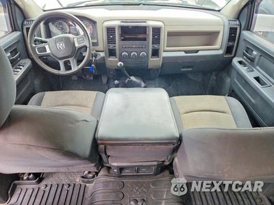 Zdjęcie 8 z 12 samochodu: 2010 DODGE RAM 2500 VIN:3D7UT2CL7AG113439 - miniatura
